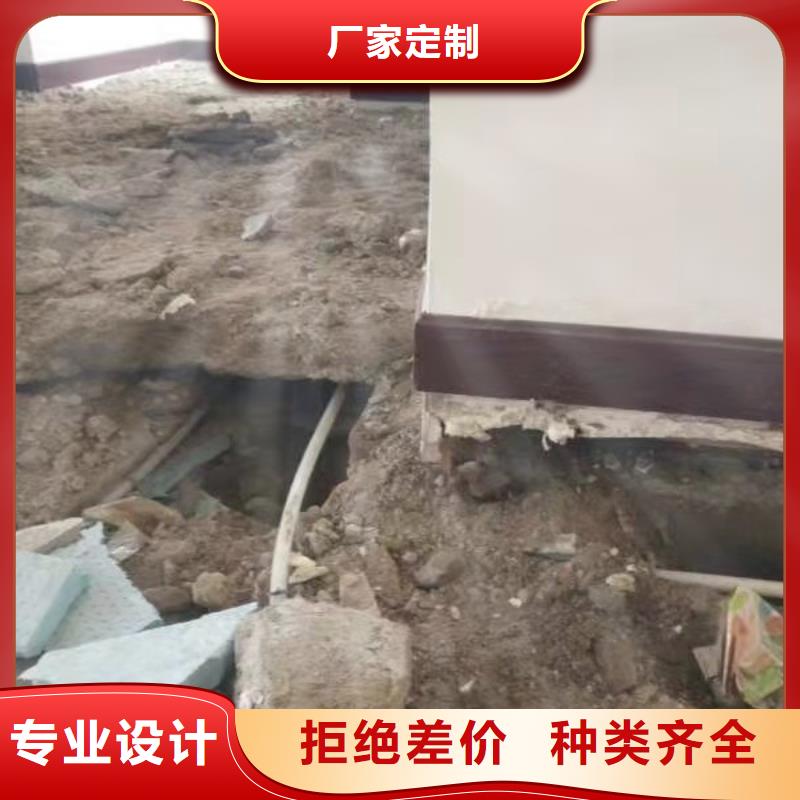 地基下沉加固优惠幅度大