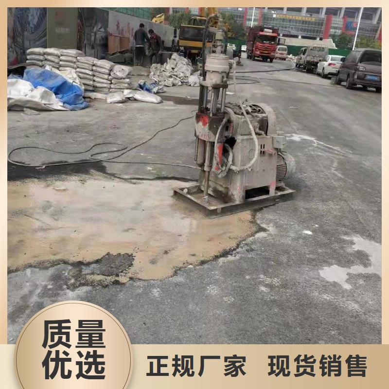 公路下沉注浆收费标准