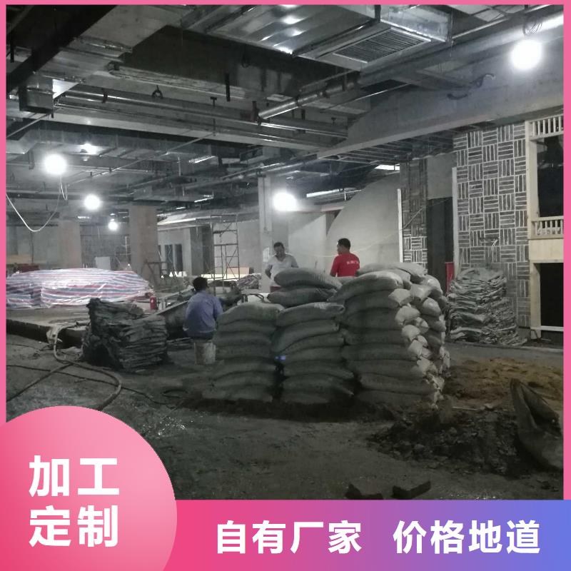 公路下沉注浆双液注浆实力优品