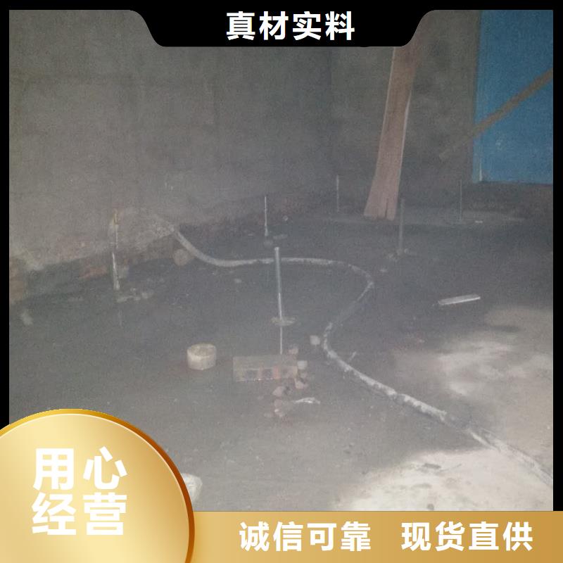 设备基础下沉注浆货源充足的厂家
