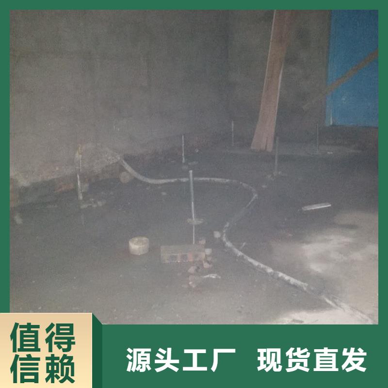 公路下沉注浆找平大量现货随时发货