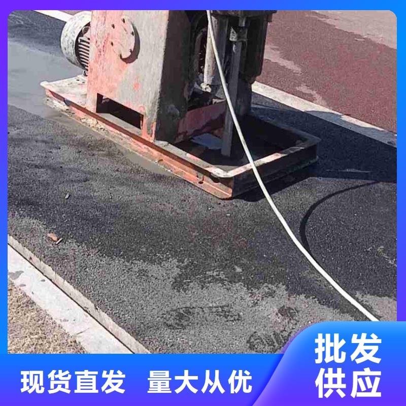 公路下沉注浆_房屋下沉注浆严选材质
