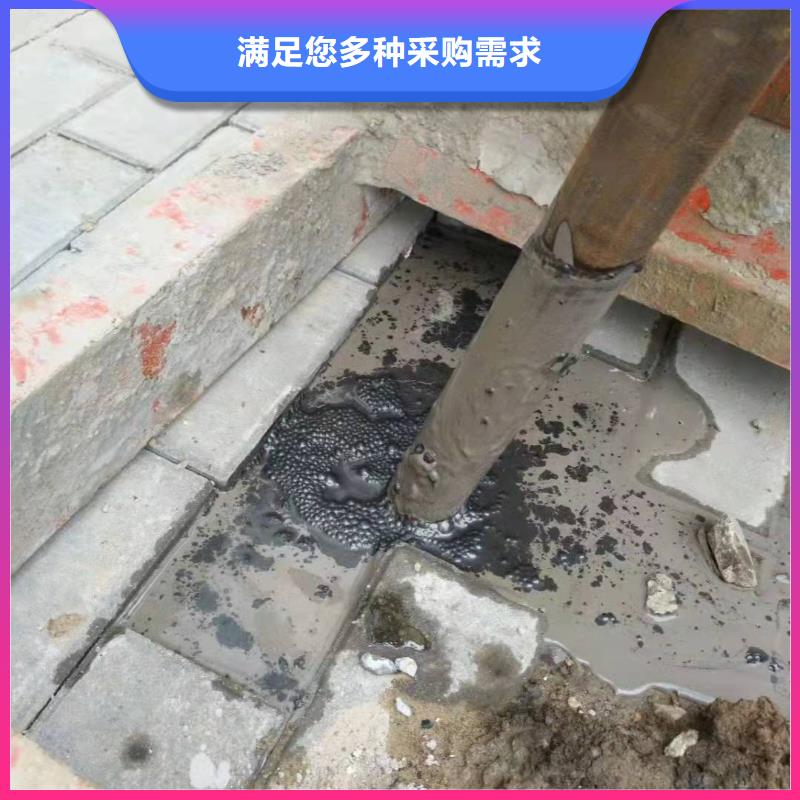 公路下沉注浆铁路下沉注浆打造好品质