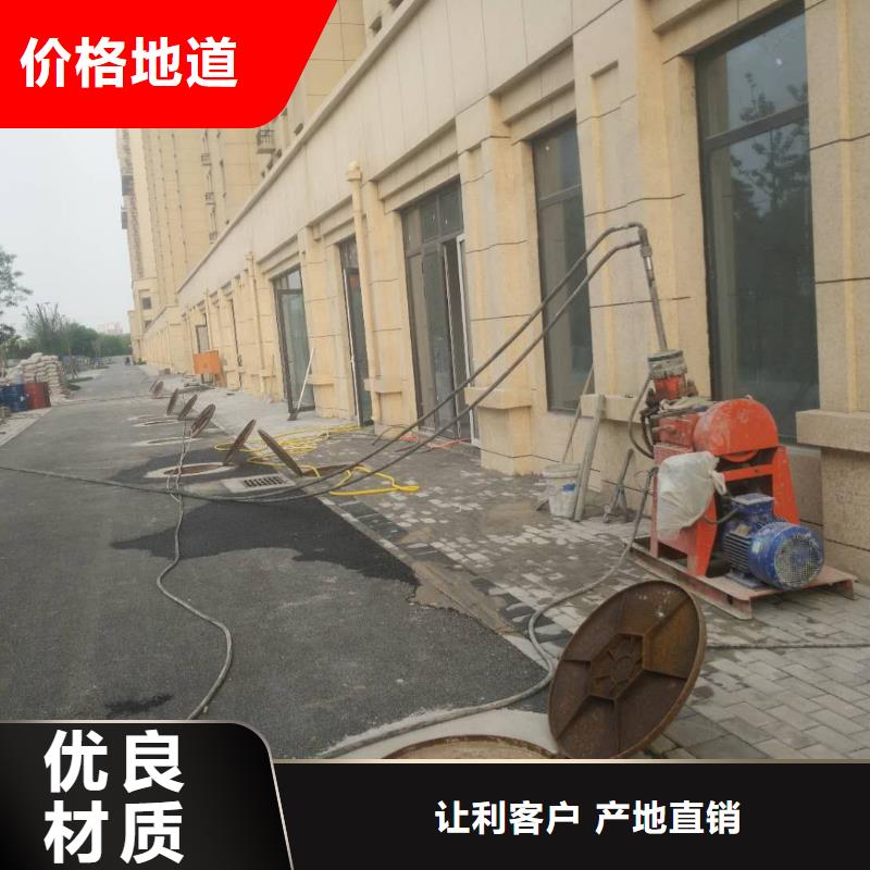 【公路下沉注浆】小导管注浆自有生产工厂