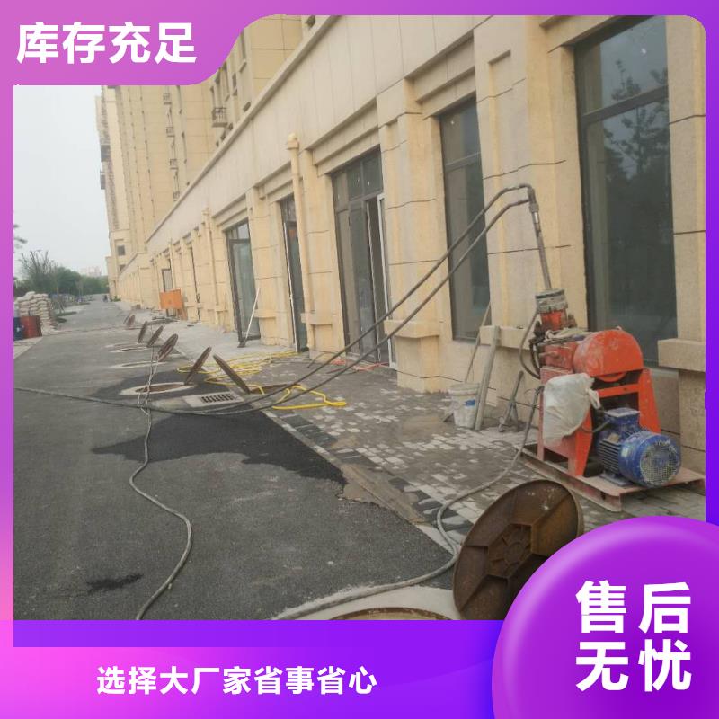 高速路基下沉注浆-实体厂家质量放心