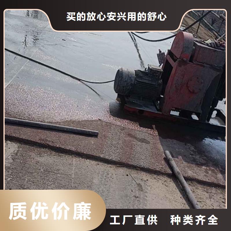 公路下沉注浆_地基加固注浆符合行业标准