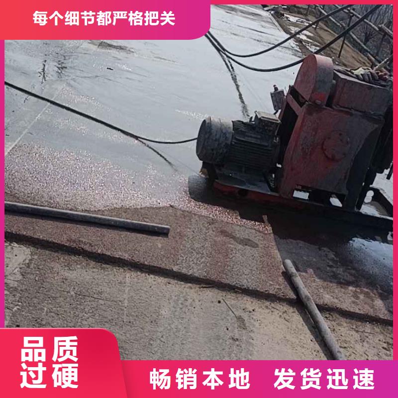 公路下沉注浆,厂房下沉注浆品类齐全