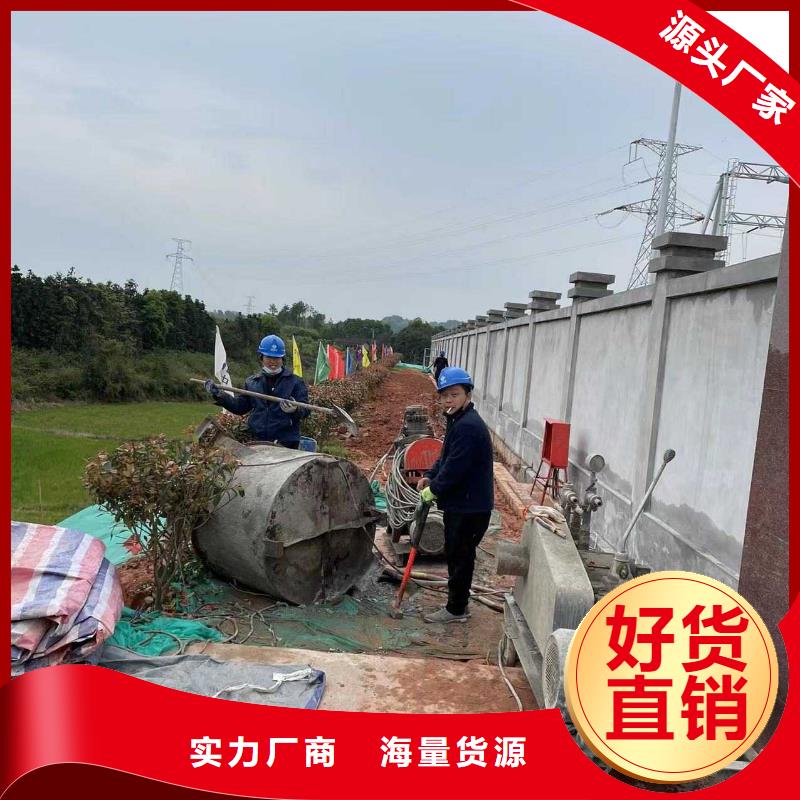 质量合格的公路裂缝修复注浆厂家