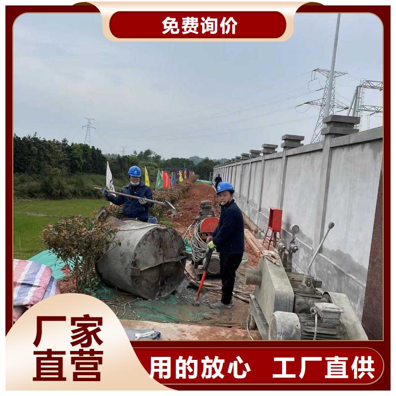 《宁波》询价公路下沉注浆 地基加固注浆诚信厂家