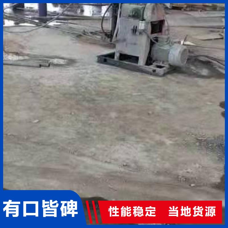  公路下沉注浆自有生产工厂