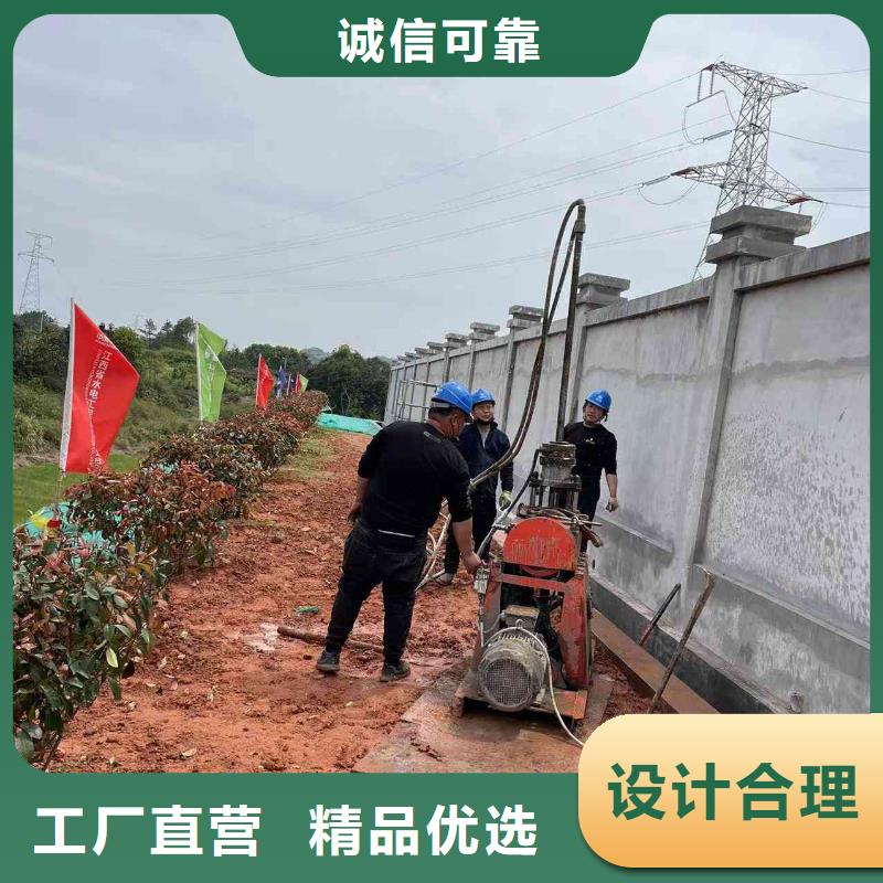 公路下沉注浆 铁路下沉注浆分类和特点