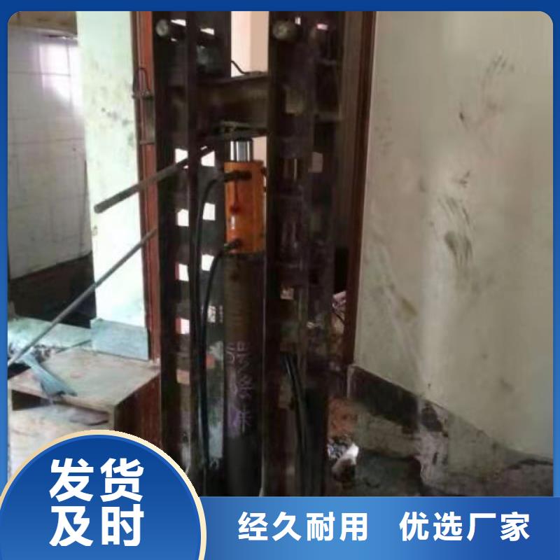 公路下沉注浆高速路基下沉注浆闪电发货