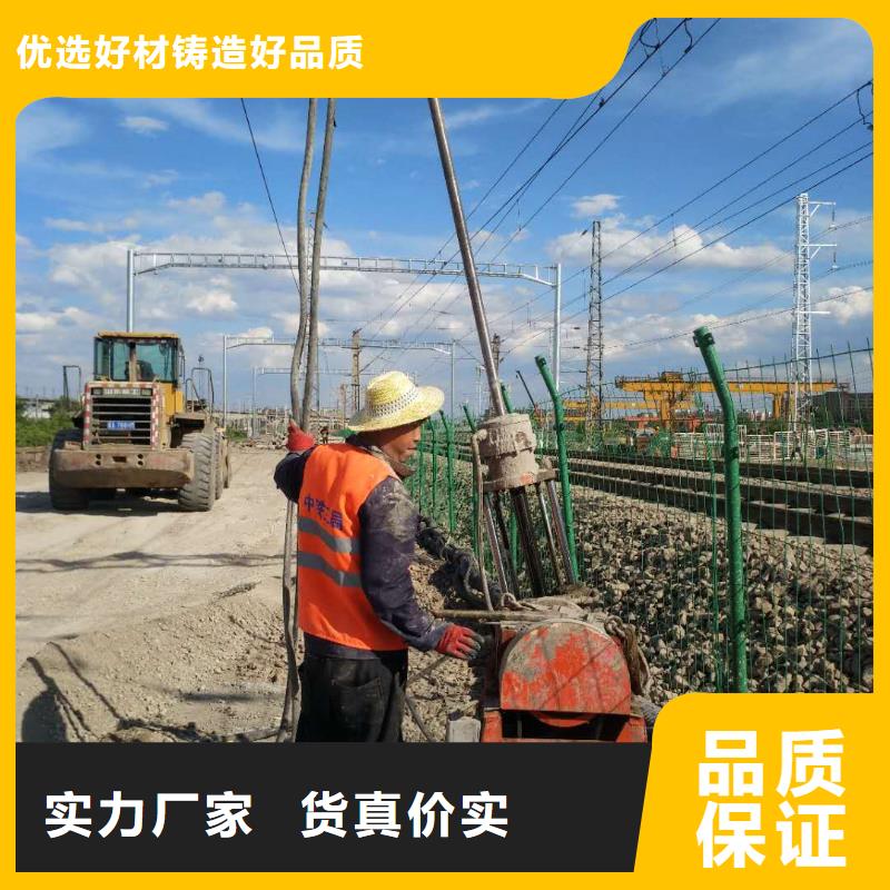 公路下沉注浆病害处理企业-实力大厂