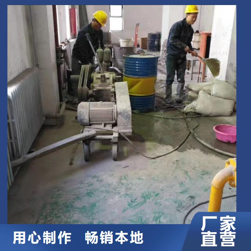公路下沉注浆【地基下沉注浆】产地源头好货
