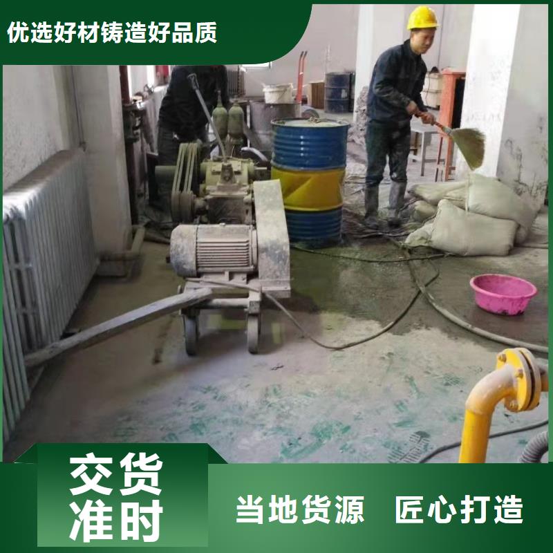 【公路下沉注浆】-地基注浆质量不佳尽管来找我|小导管注浆-宾都建筑工程(泰安市分公司)
