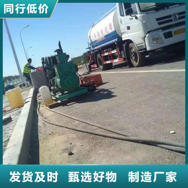 公路下沉注浆铁路下沉注浆打造好品质