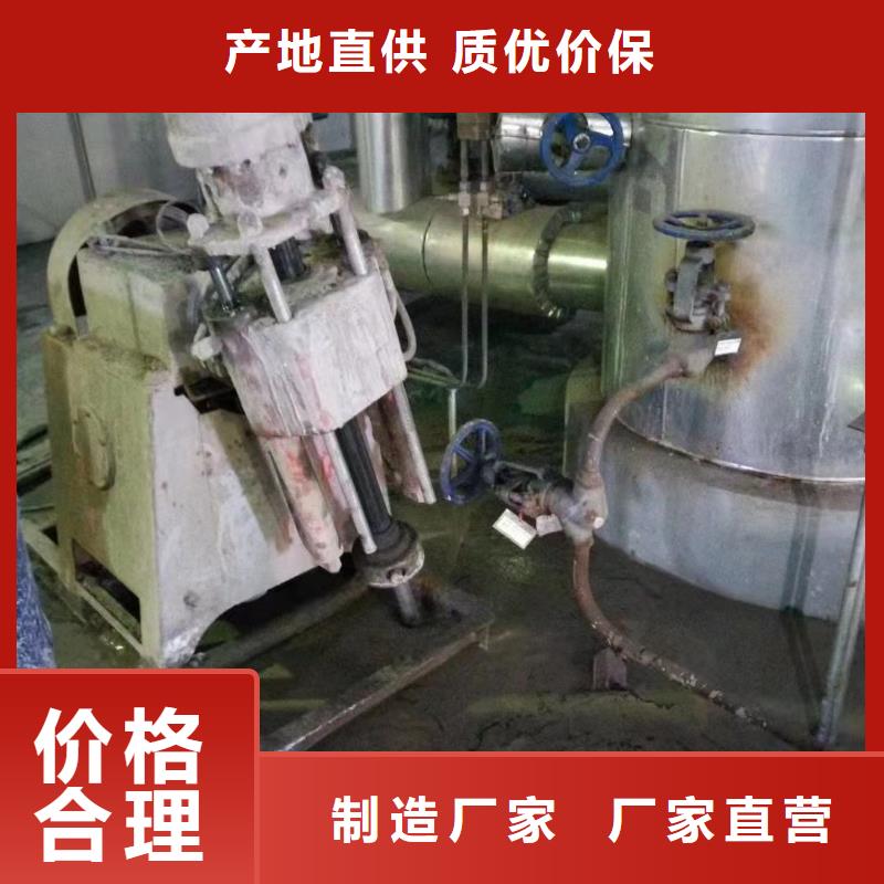 公路下沉注浆-双液注浆畅销当地
