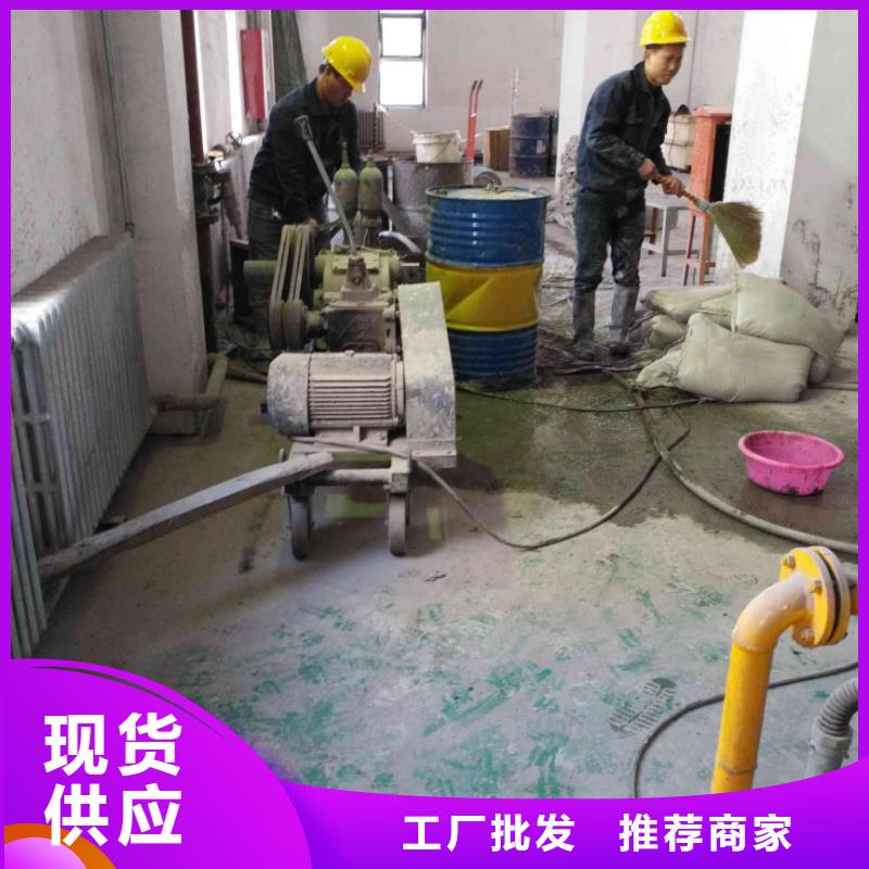公路下沉注浆地聚合物注浆现货销售