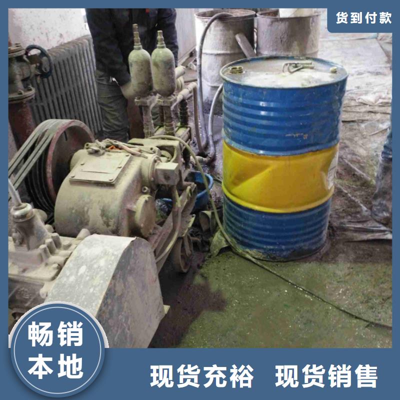 设备基础下沉注浆货源充足的厂家