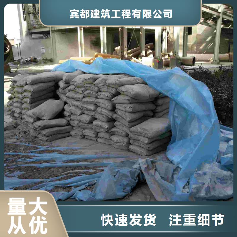 公路下沉注浆_【双液注浆】实地大厂