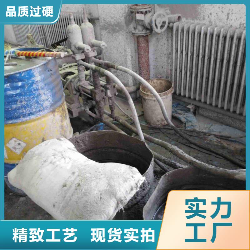 【公路下沉注浆【房屋】下沉注浆制造厂家】