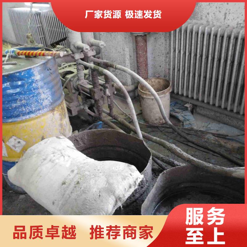 公路下沉注浆_【高速路基下沉注浆】N年生产经验