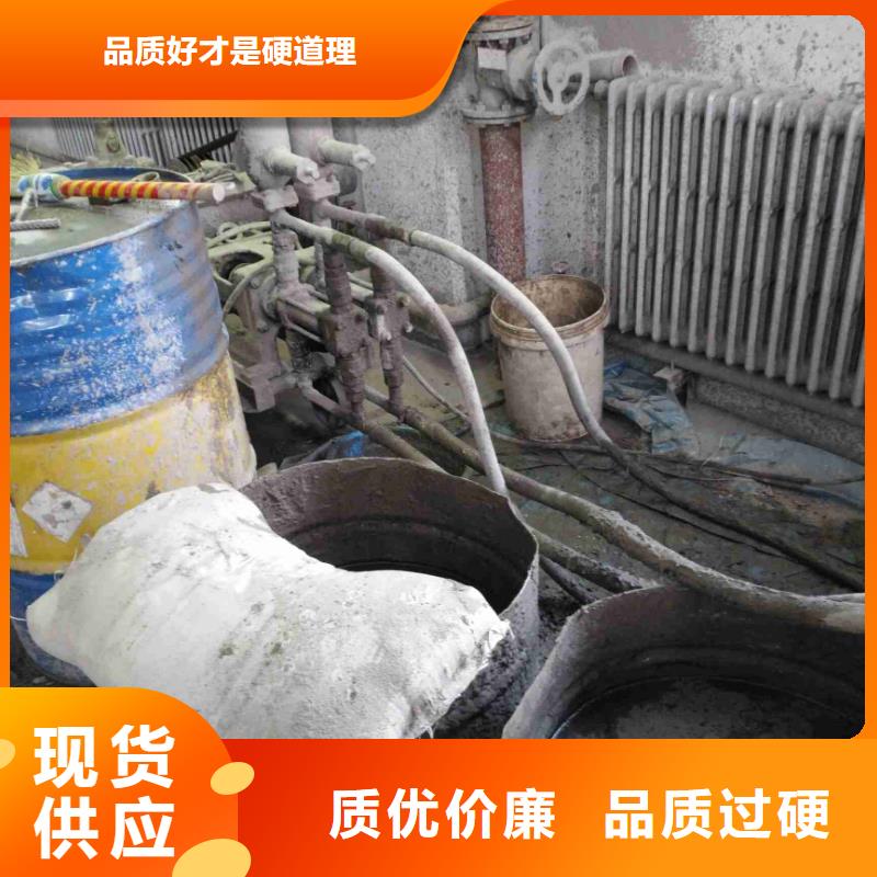 服务周到的公路回填土下沉灌浆供货商
