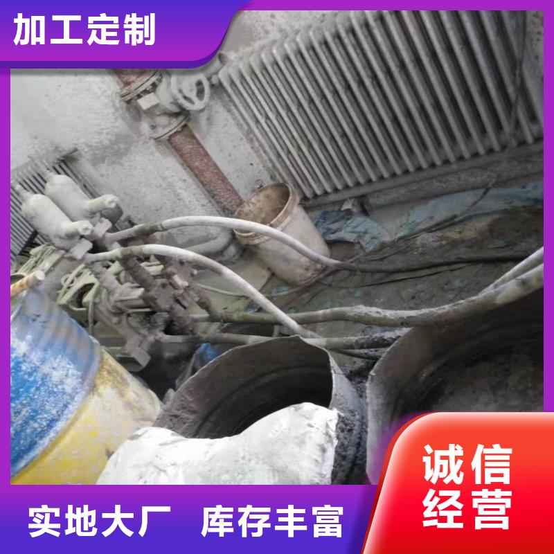 【公路下沉注浆】-地基注浆质量不佳尽管来找我|小导管注浆-宾都建筑工程(泰安市分公司)