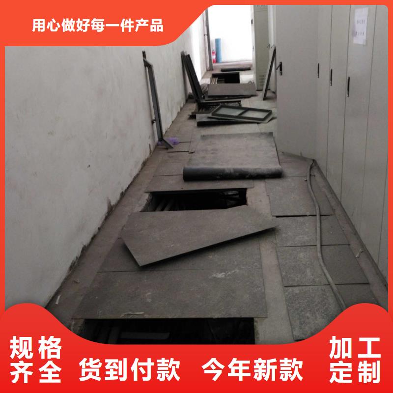 公路下沉灌浆厂家供应价格