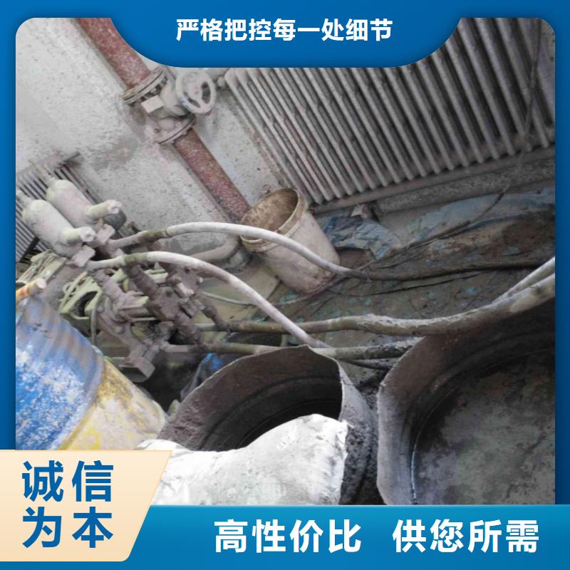 高速公路地聚物注浆加固质保时间长