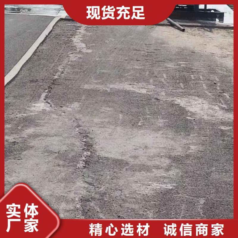 公路下沉注浆-高速路基下沉注浆优质工艺
