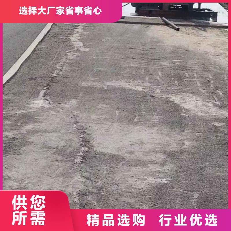 高速路基下沉注浆-实体厂家质量放心