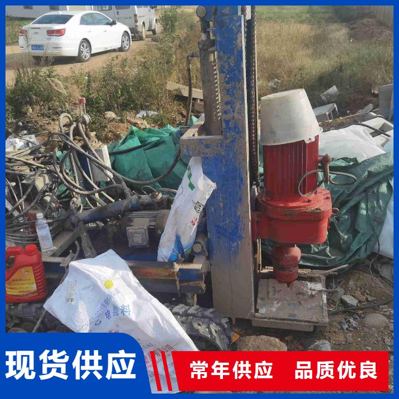 公路下沉注浆找平价格_公路下沉注浆找平