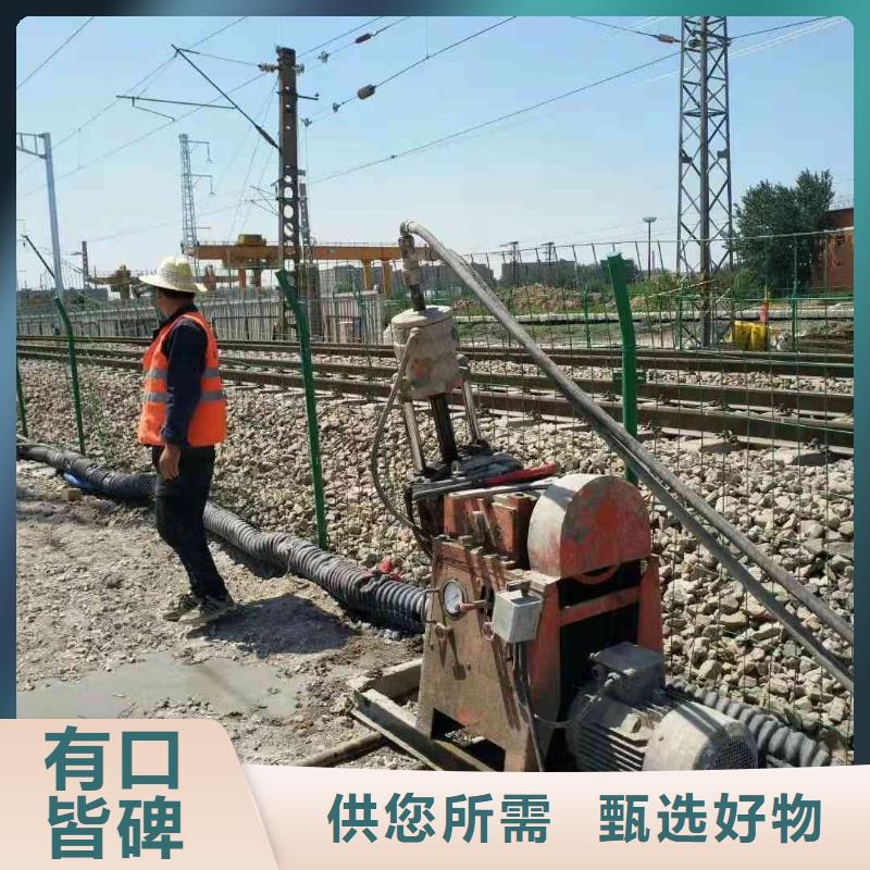  公路下沉注浆一站式采购