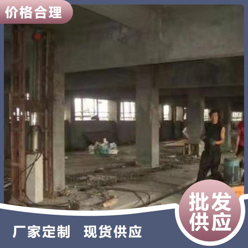 【公路下沉注浆】高聚合物注浆品牌大厂家
