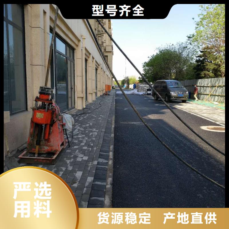 《宁波》询价公路下沉注浆 地基加固注浆诚信厂家