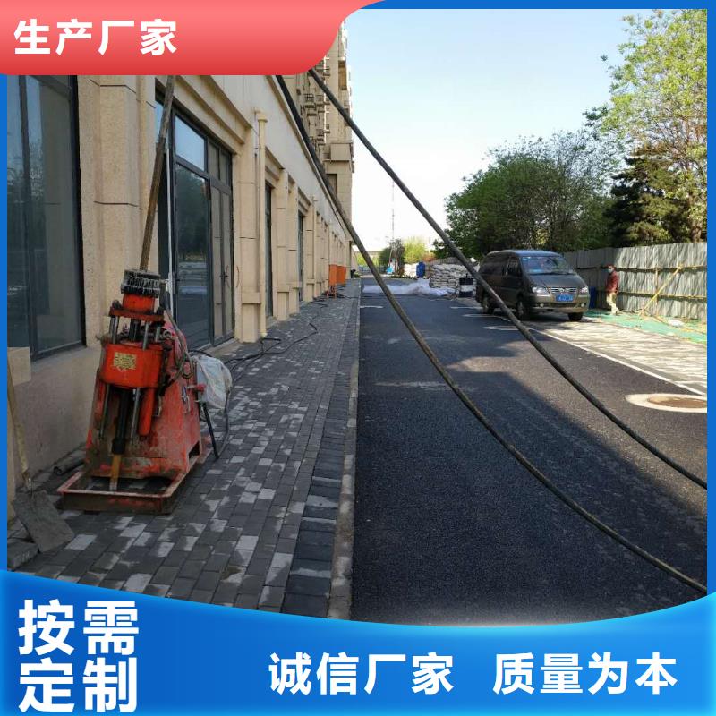 【公路下沉注浆双液注浆价格实惠工厂直供】
