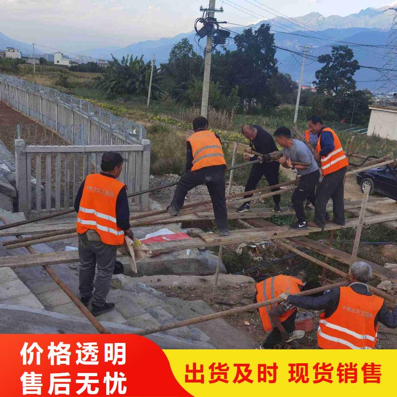 宁波经营公路下沉注浆 地基加固注浆诚信厂家