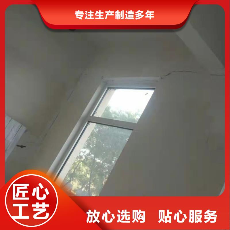 【公路下沉注浆】-地基注浆质量不佳尽管来找我|小导管注浆-宾都建筑工程(泰安市分公司)
