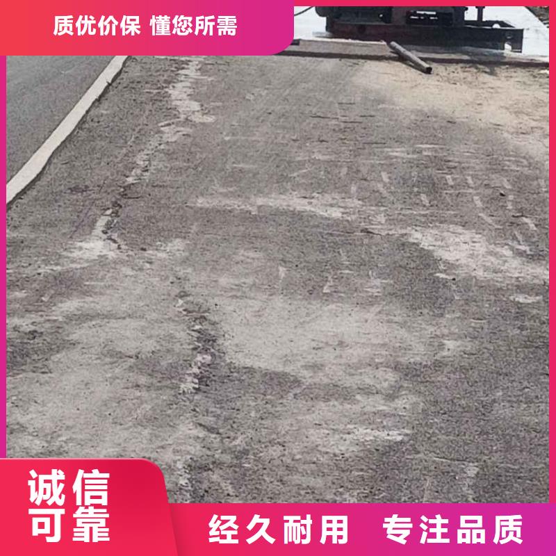 公路下沉注浆,地基加固注浆质量优选