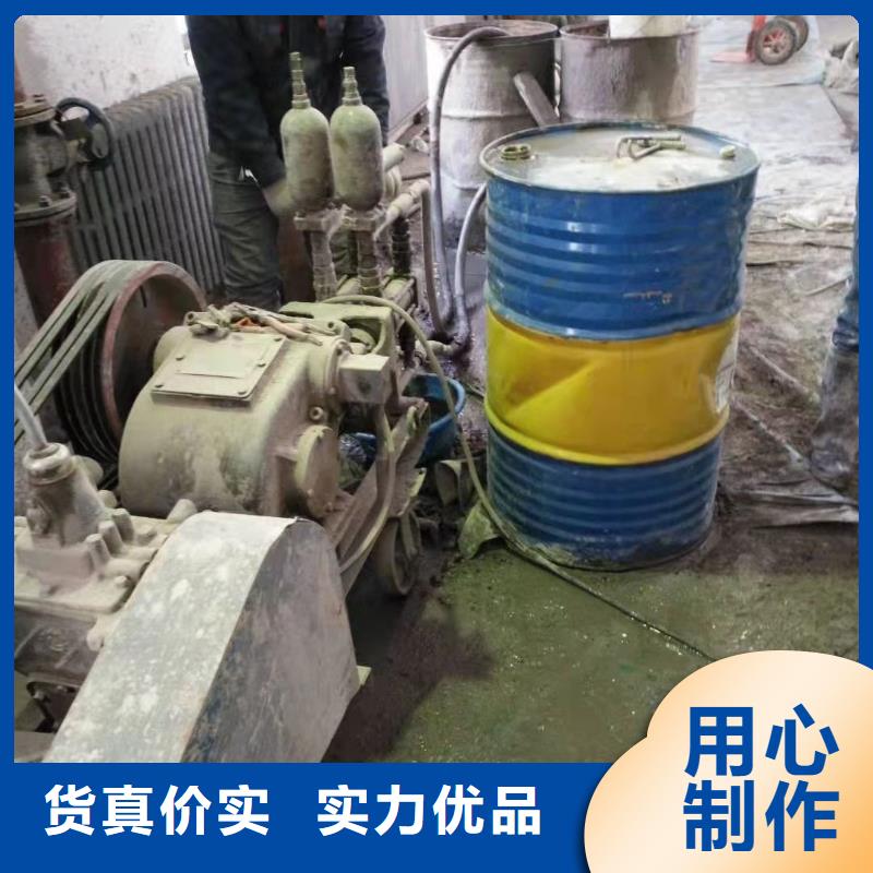 公路下沉注浆地面下沉注浆实力雄厚品质保障
