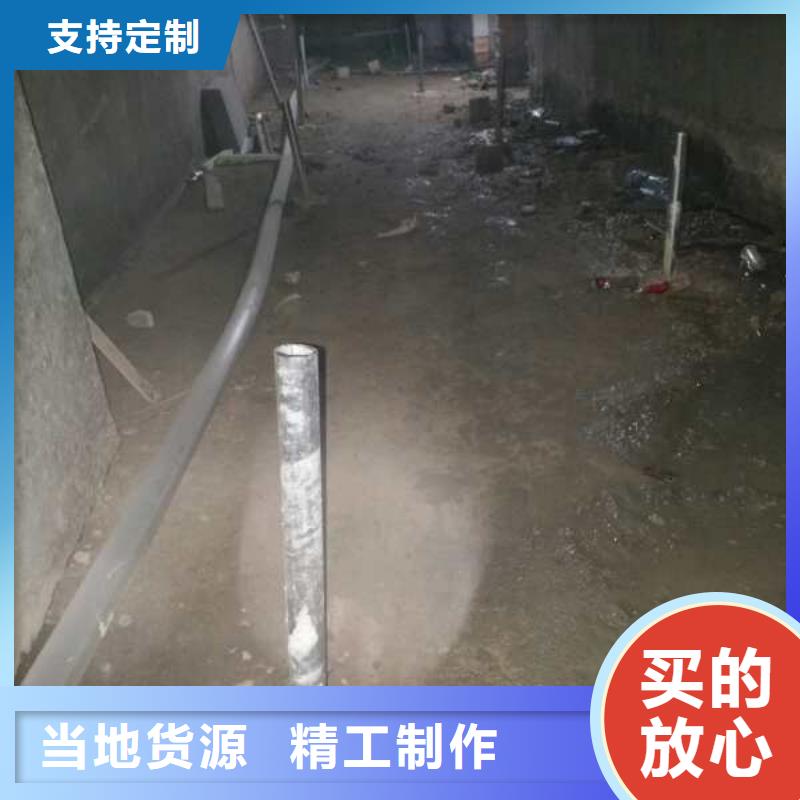 公路下沉注浆地聚合物注浆出货快
