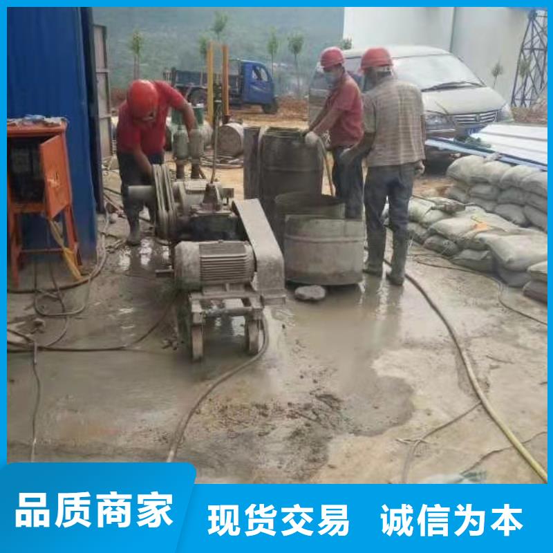 公路下沉注浆找平大量现货随时发货