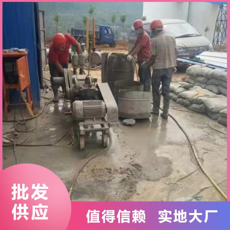 公路下沉注浆【地基加固注浆】专业品质