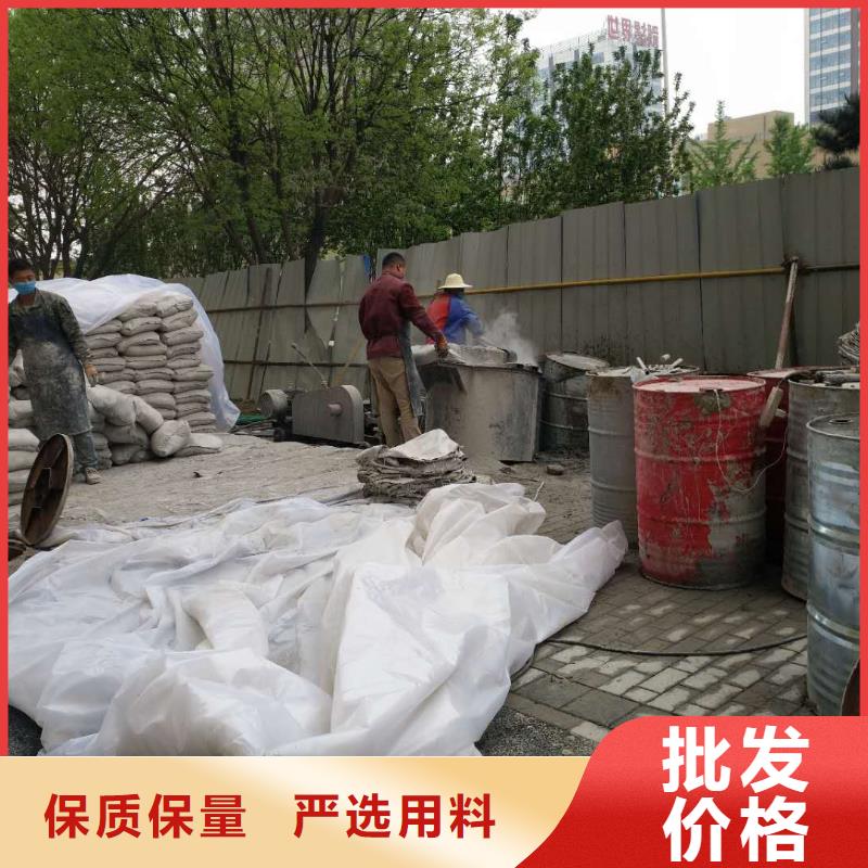 公路下沉注浆病害处理售后完善