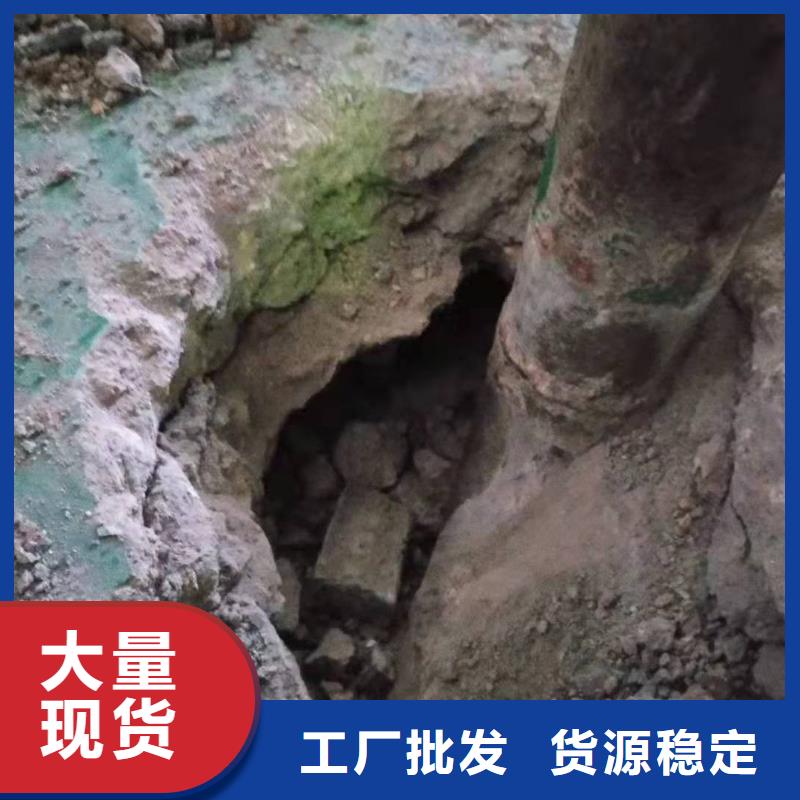 道路地基下沉注浆公司有现货