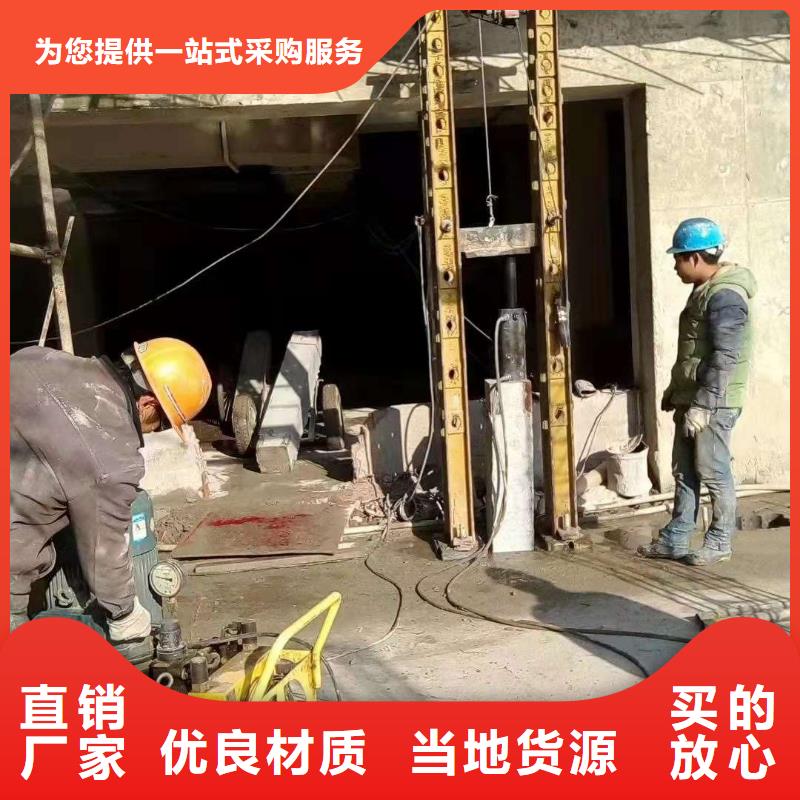 公路下沉注浆-【小导管注浆】产地源头好货