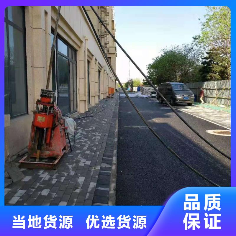 公路下沉注浆找平大量现货随时发货