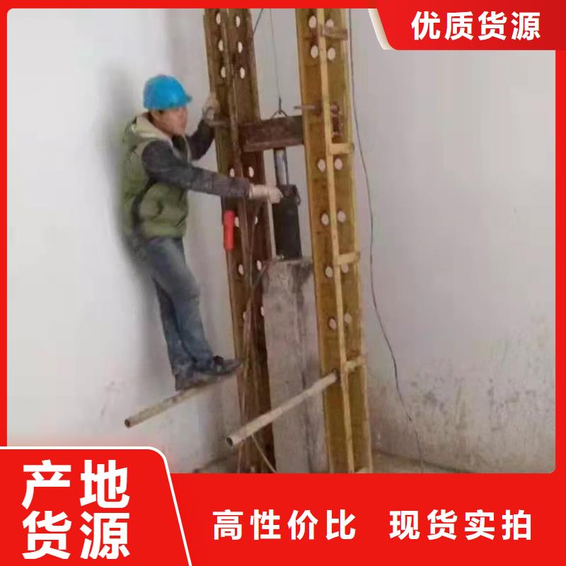 公路下沉灌浆找平参数