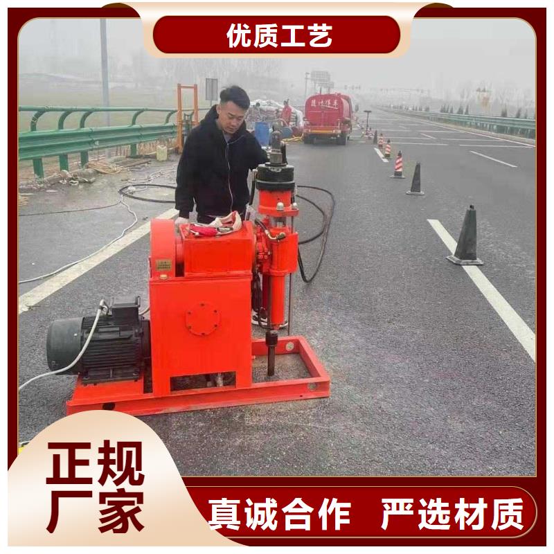 专业地基下沉注浆如何挑选